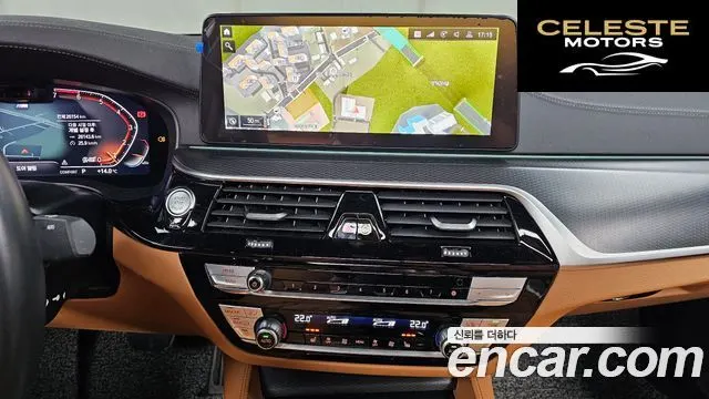BMW Série 5 (G30) 520i M Sport 2023 — photo 15 sur 27