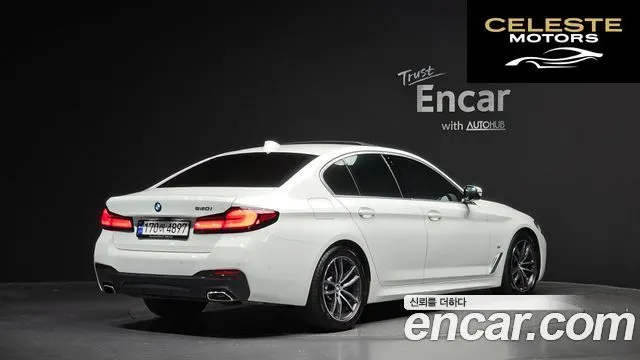 BMW Série 5 (G30) 520i M Sport 2023 — photo 2 sur 27