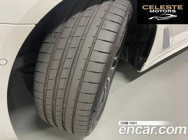 BMW Série 5 (G30) 520i M Sport 2023 — photo 21 sur 27