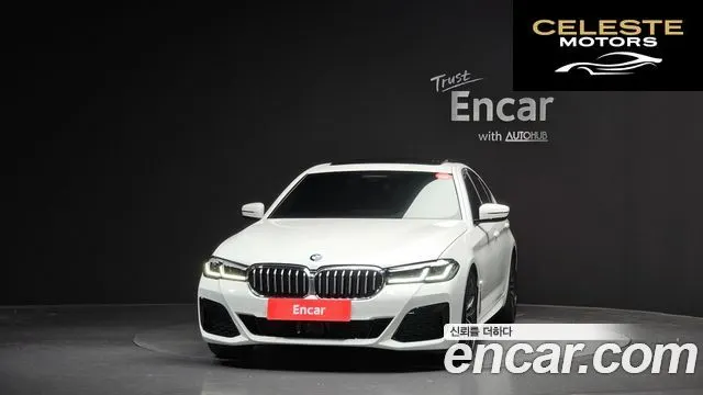 BMW Série 5 (G30) 520i M Sport 2023 — photo 3 sur 27