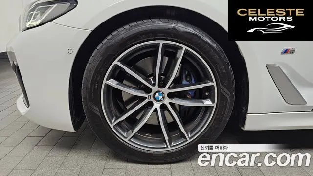 BMW Série 5 (G30) 520i M Sport 2023 — photo 5 sur 27