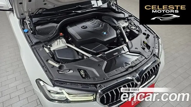 BMW Série 5 (G30) 520i M Sport 2023 — photo 6 sur 27