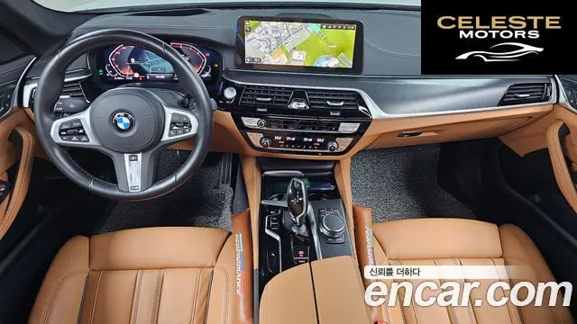 BMW Série 5 (G30) 520i M Sport 2023 — photo 7 sur 27