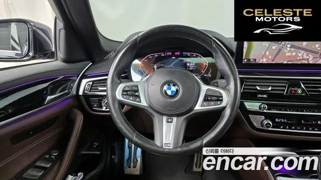 BMW Série 5 (G30) 523d M Sport 2021 — photo 13 sur 26