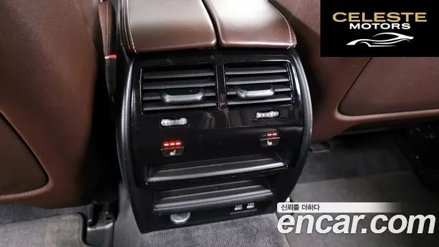BMW Série 5 (G30) 523d M Sport 2021 — photo 18 sur 26