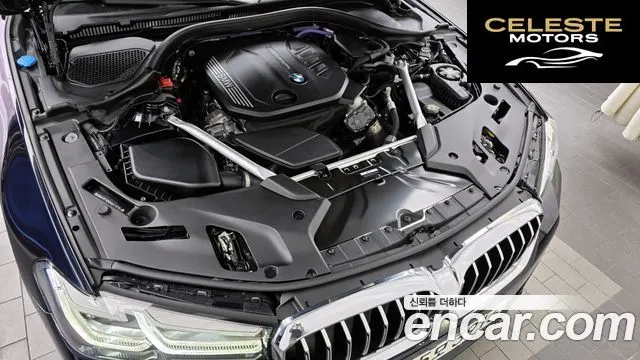 BMW Série 5 (G30) 523d M Sport 2021 — photo 6 sur 26