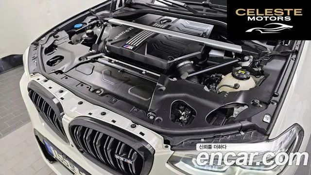 BMW X3M (G01) 3.0 Competition 2021 — photo 6 sur 20