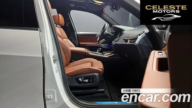 BMW X7 (G07) xDrive 40i M Sport 6 places 2022 — photo 10 sur 20
