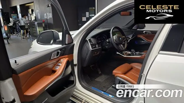 BMW X7 (G07) xDrive 40i M Sport 6 places 2022 — photo 11 sur 20