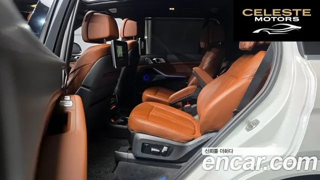 BMW X7 (G07) xDrive 40i M Sport 6 places 2022 — photo 13 sur 20