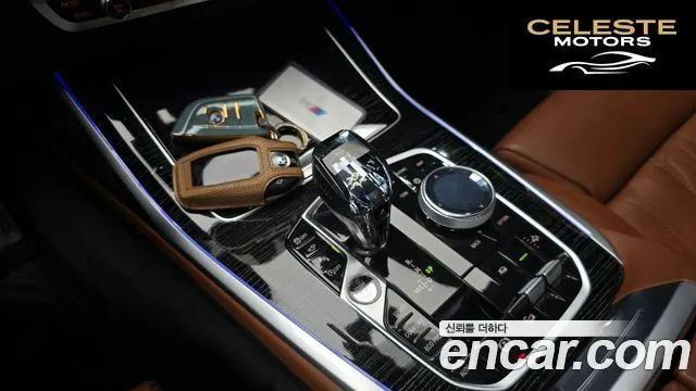BMW X7 (G07) xDrive 40i M Sport 6 places 2022 — photo 9 sur 20