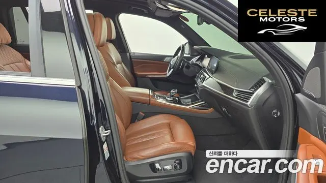 BMW X7 (G07) xDrive 40i M Sport 6 places 2021 — photo 11 sur 20