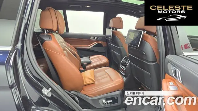 BMW X7 (G07) xDrive 40i M Sport 6 places 2021 — photo 12 sur 20