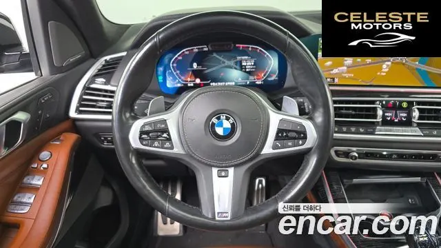 BMW X7 (G07) xDrive 40i M Sport 6 places 2021 — photo 13 sur 20