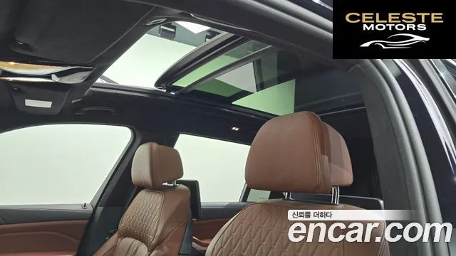 BMW X7 (G07) xDrive 40i M Sport 6 places 2021 — photo 19 sur 20