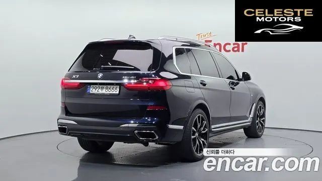 BMW X7 (G07) xDrive 40i M Sport 6 places 2021 — photo 2 sur 20