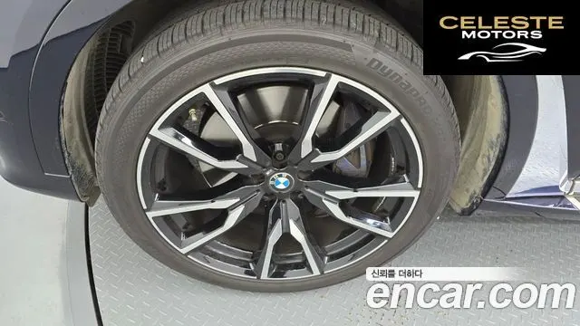 BMW X7 (G07) xDrive 40i M Sport 6 places 2021 — photo 5 sur 20