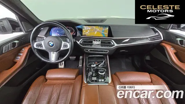 BMW X7 (G07) xDrive 40i M Sport 6 places 2021 — photo 7 sur 20