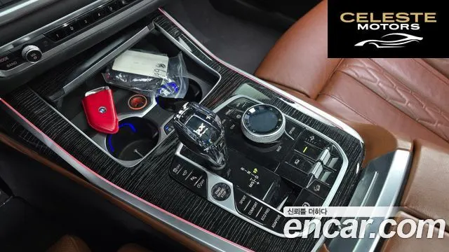 BMW X7 (G07) xDrive 40i M Sport 6 places 2021 — photo 9 sur 20