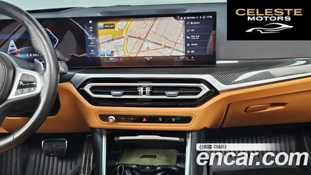 BMW Série 3 (G20) M340i 2023 — photo 11 sur 26
