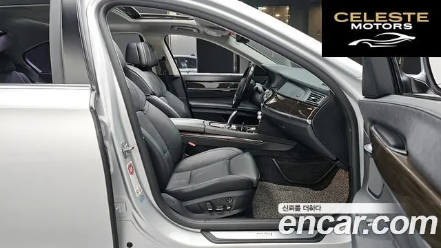 BMW Série 7 (F01) 740Li 2010 — photo 10 sur 20