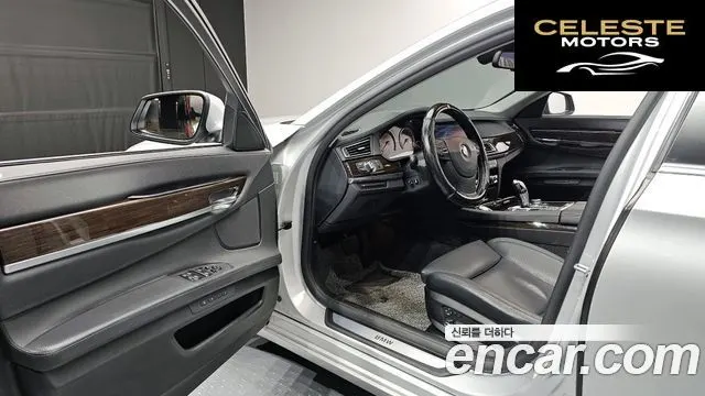 BMW Série 7 (F01) 740Li 2010 — photo 11 sur 20