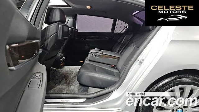 BMW Série 7 (F01) 740Li 2010 — photo 12 sur 20