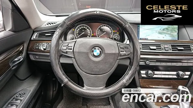 BMW Série 7 (F01) 740Li 2010 — photo 13 sur 20
