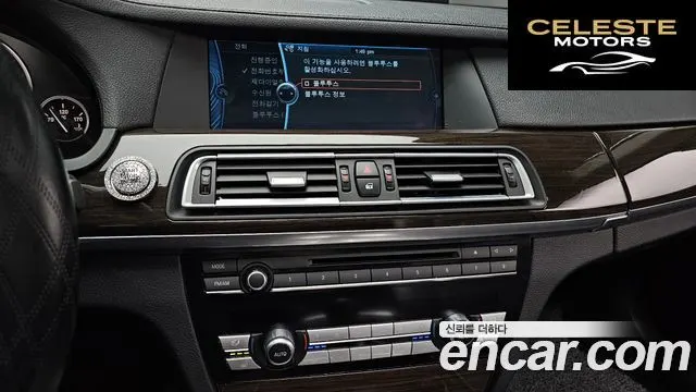 BMW Série 7 (F01) 740Li 2010 — photo 14 sur 20
