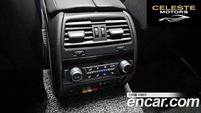 BMW Série 7 (F01) 740Li 2010 — photo 18 sur 20