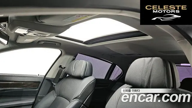 BMW Série 7 (F01) 740Li 2010 — photo 19 sur 20