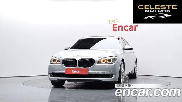 BMW Série 7 (F01) 740Li 2010 — photo 3 sur 20