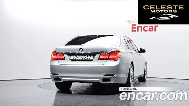 BMW Série 7 (F01) 740Li 2010 — photo 4 sur 20