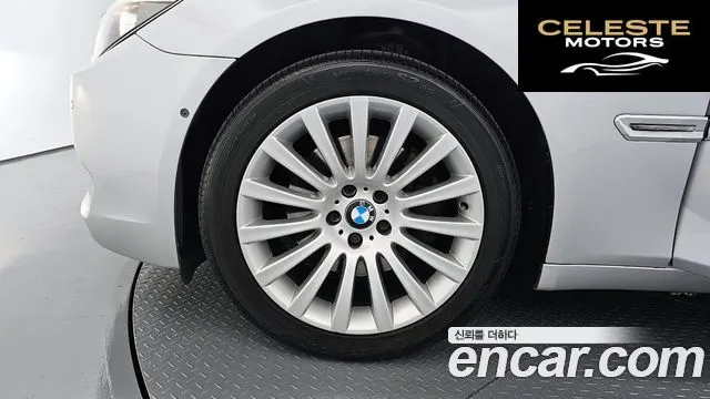 BMW Série 7 (F01) 740Li 2010 — photo 5 sur 20