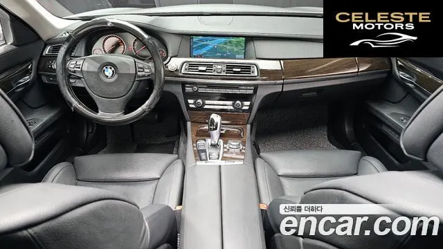 BMW Série 7 (F01) 740Li 2010 — photo 7 sur 20
