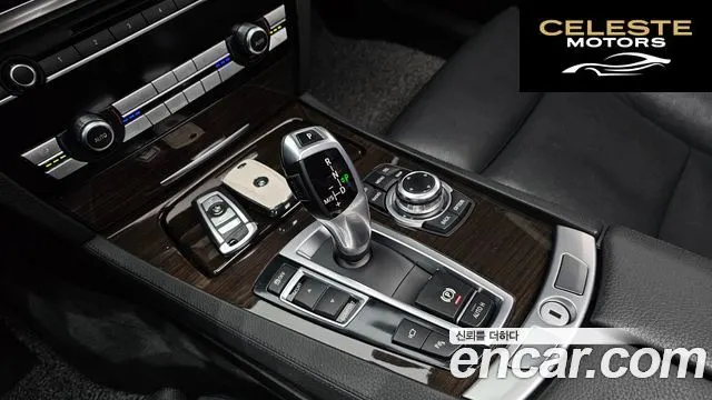 BMW Série 7 (F01) 740Li 2010 — photo 9 sur 20