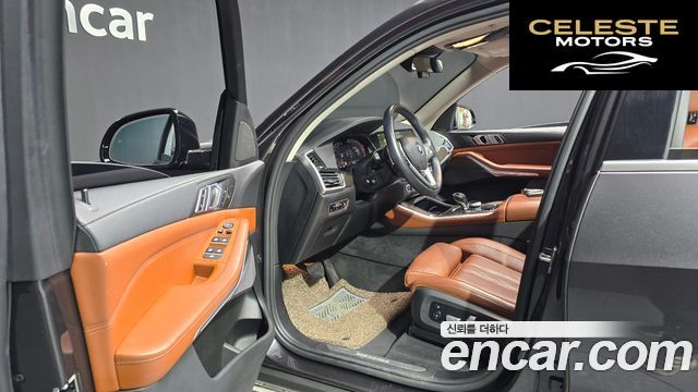BMW X5 (G05) xDrive 30d xLine 2022 — photo 10 sur 20