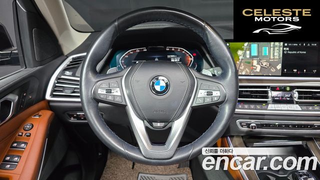 BMW X5 (G05) xDrive 30d xLine 2022 — photo 13 sur 20