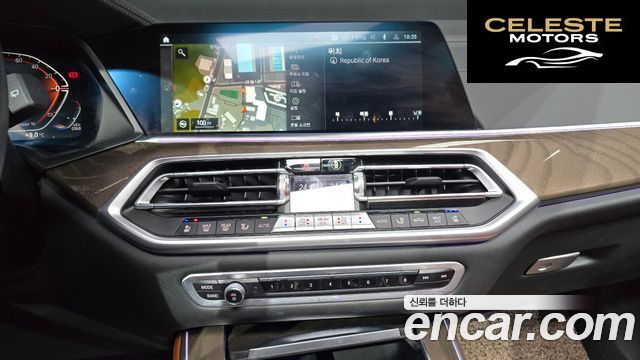 BMW X5 (G05) xDrive 30d xLine 2022 — photo 14 sur 20