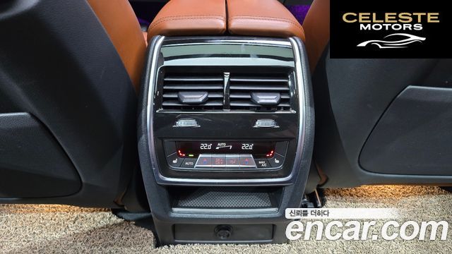 BMW X5 (G05) xDrive 30d xLine 2022 — photo 19 sur 20
