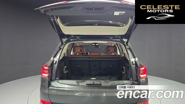 BMW X5 (G05) xDrive 30d xLine 2022 — photo 20 sur 20