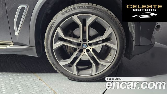 BMW X5 (G05) xDrive 30d xLine 2022 — photo 5 sur 20