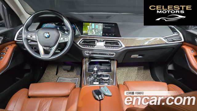 BMW X5 (G05) xDrive 30d xLine 2022 — photo 7 sur 20