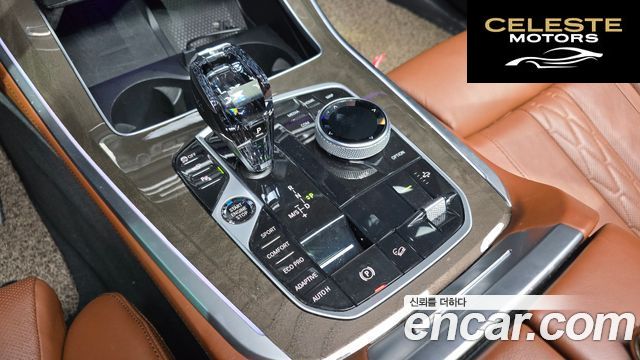 BMW X5 (G05) xDrive 30d xLine 2022 — photo 9 sur 20