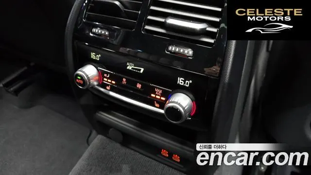 BMW Série 6 GT (G32) 620d M Sport 2023 — photo 18 sur 20