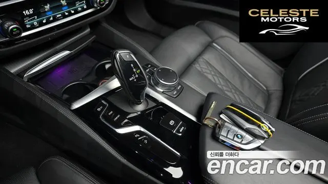 BMW Série 6 GT (G32) 620d M Sport 2023 — photo 9 sur 20
