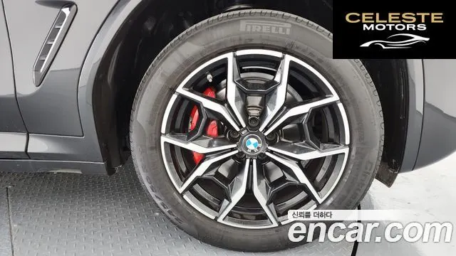 BMW X3 (G01) xDrive 20i M Sport Pro 2022 — photo 5 sur 20