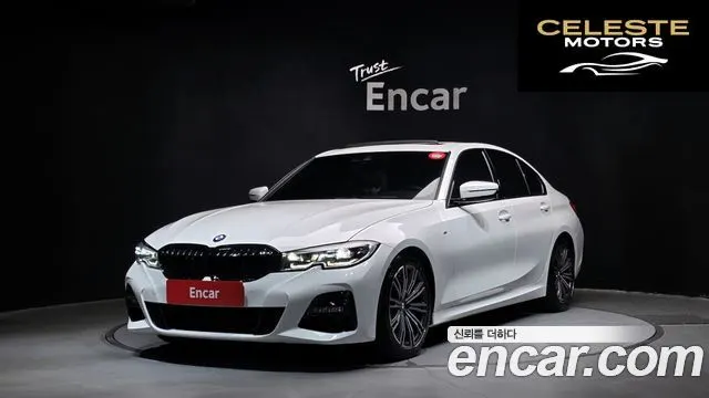 BMW Série 3 (G20) 320i M Sport 2021 — photo 1 sur 20