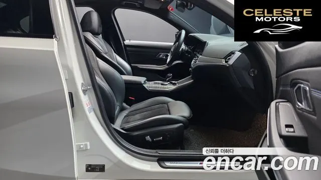 BMW Série 3 (G20) 320i M Sport 2021 — photo 10 sur 20