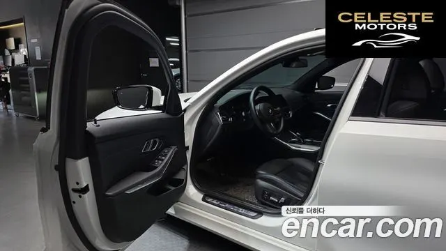 BMW Série 3 (G20) 320i M Sport 2021 — photo 11 sur 20